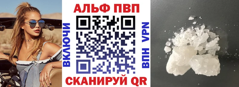 Где купить Ревда СОЛЬ  КОКАИН  ГАШ  АМФЕТАМИН  Марихуана  Мефедрон 