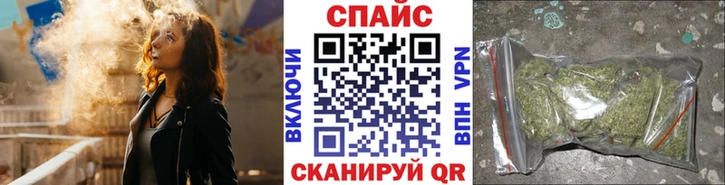 Бутират BDO 33%  Ревда 