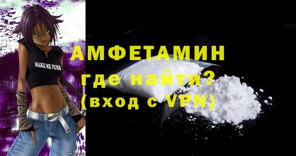 2c-b Карпинск