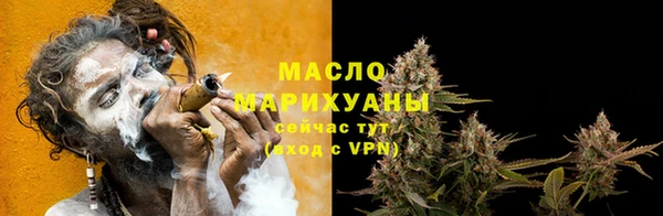 2c-b Карпинск