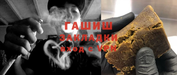 PSILOCYBIN Каменск-Шахтинский