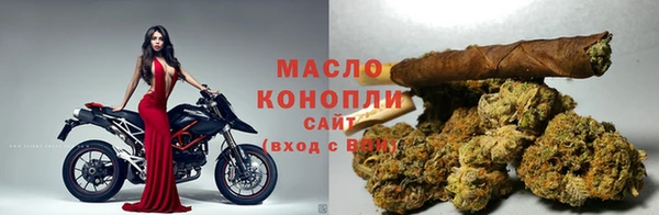 кокс Краснослободск