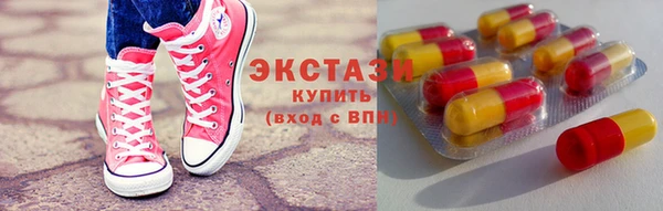меф VHQ Каменногорск