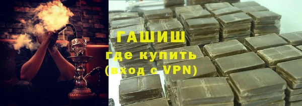 2c-b Карпинск