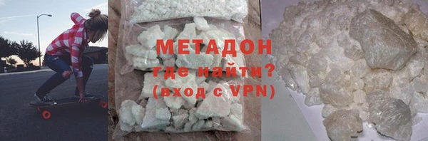 прущая мука Киренск