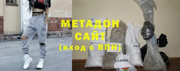 синтетический гашиш Краснотурьинск