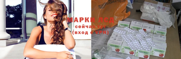 тгк Касимов