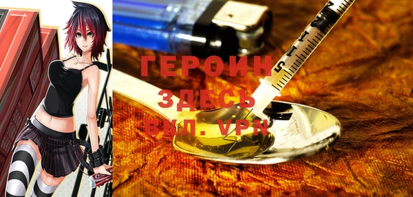 PSILOCYBIN Карталы