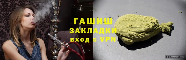 тгк Касимов