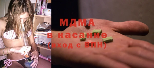 PSILOCYBIN Карталы