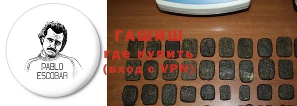 PSILOCYBIN Каменск-Шахтинский