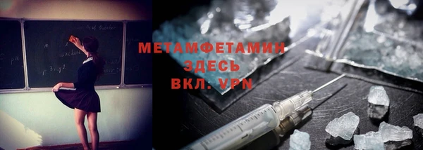 PSILOCYBIN Карталы