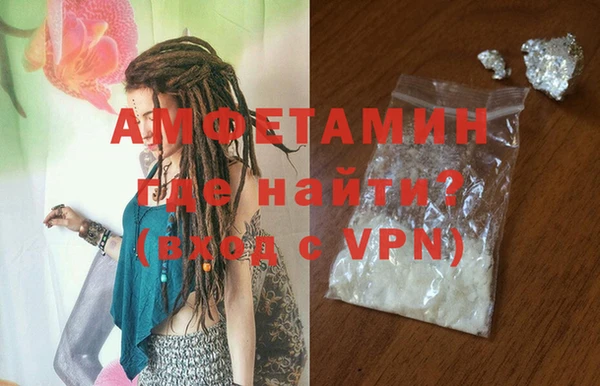 молекула духа Иннополис