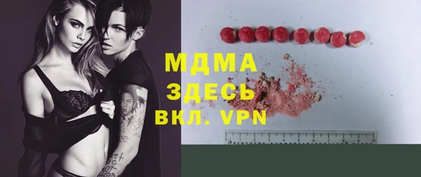тгк Касимов