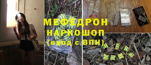 PSILOCYBIN Карталы