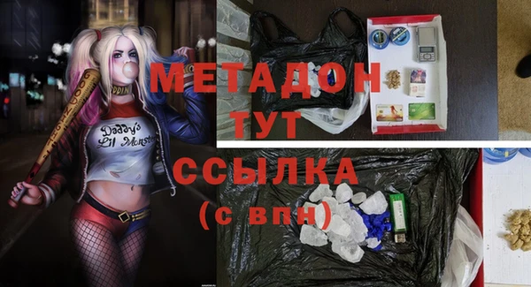 тгк Касимов