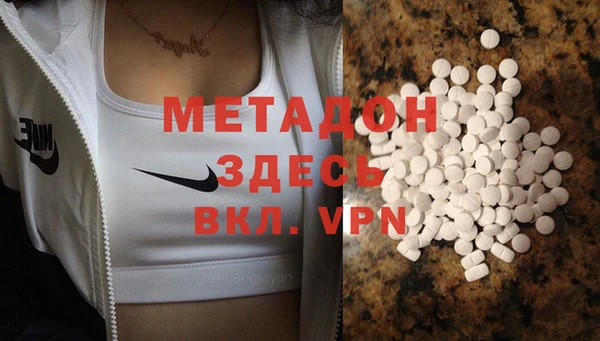 2c-b Карпинск