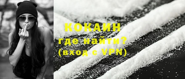 2c-b Карпинск