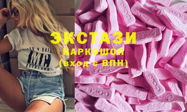 тгк Касимов