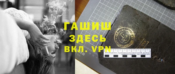2c-b Карпинск