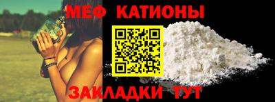 бутират Гай
