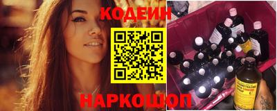 бутират Гай