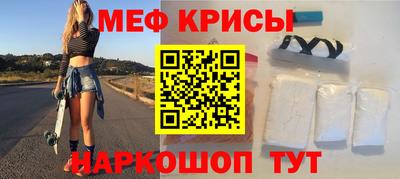 бутират Гай