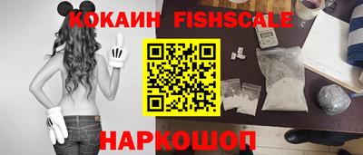 винт Гагарин