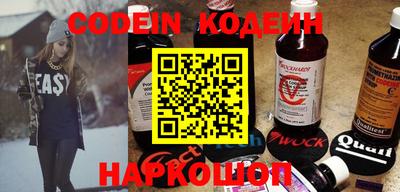мефедрон Гатчина