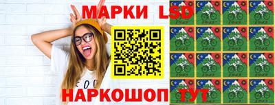 винт Гагарин