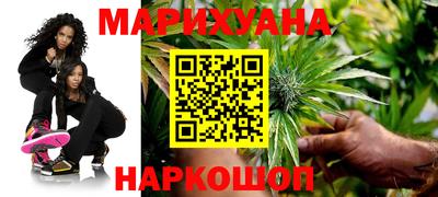 мефедрон Гатчина