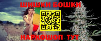 бутират Гай