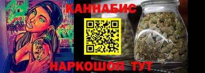 винт Гагарин