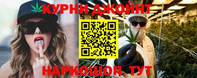 винт Гагарин