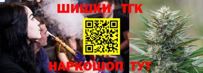 винт Гагарин