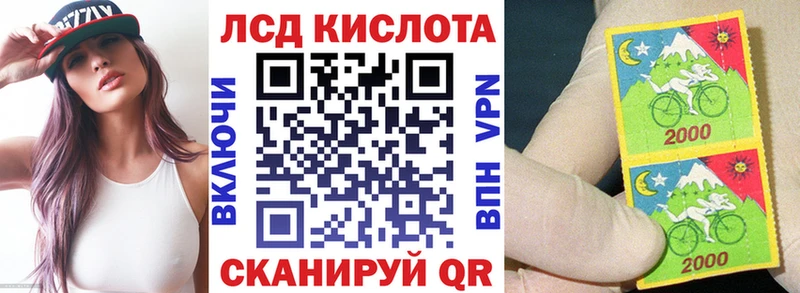 Марки N-bome 1,5мг  blacksprut как зайти  маркетплейс телеграм  Ревда 